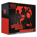 Destined Rivals Elite Trainer Box
