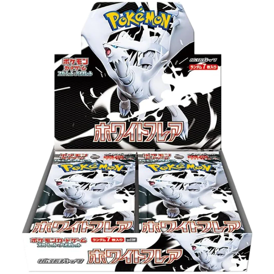 Japanese White Flare Booster Box