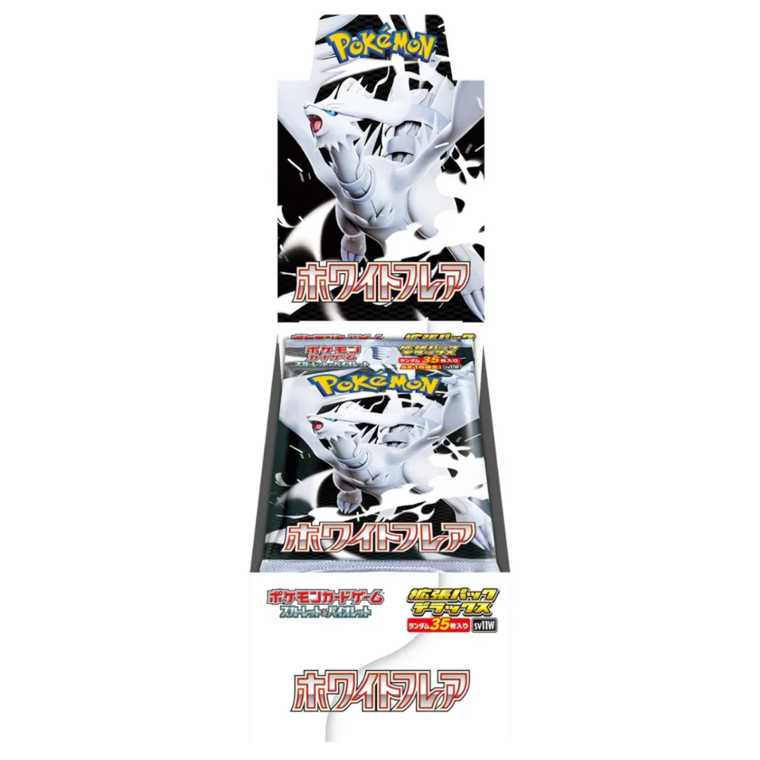 Japanese White Flare Deluxe Booster Box